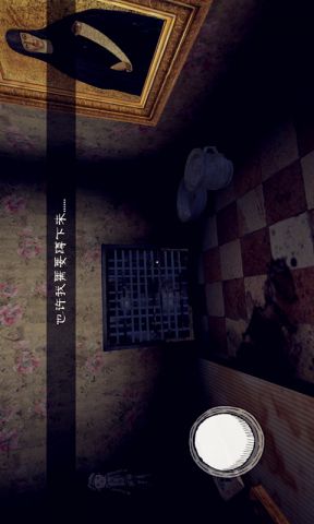 密室解谜逃亡图1