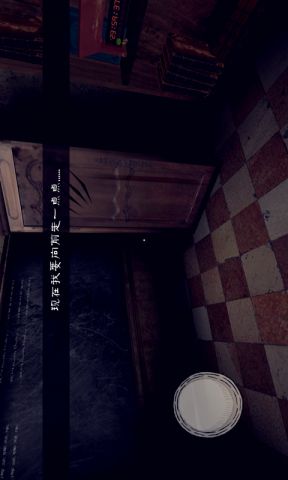 密室解谜逃亡图2