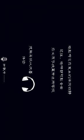 密室解谜逃亡图3