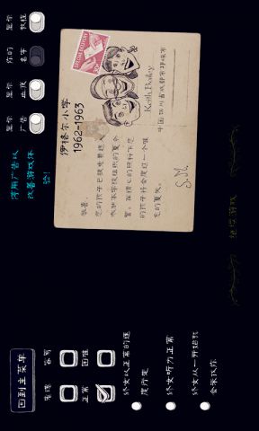 密室解谜逃亡图4