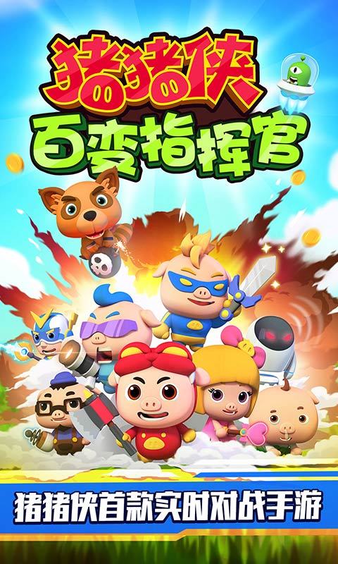 图1