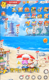 图3