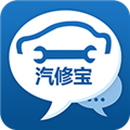 汽修宝最新版本app