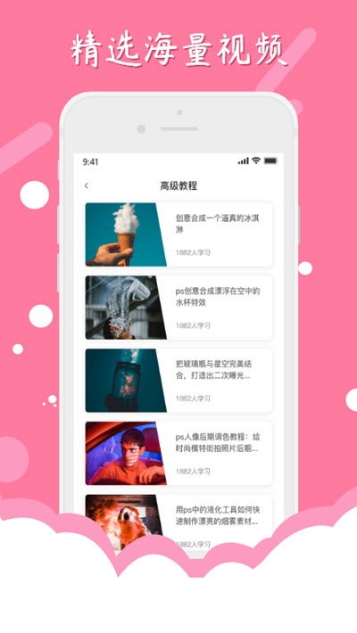 猎狗PS图1