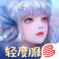 天谕点卡服