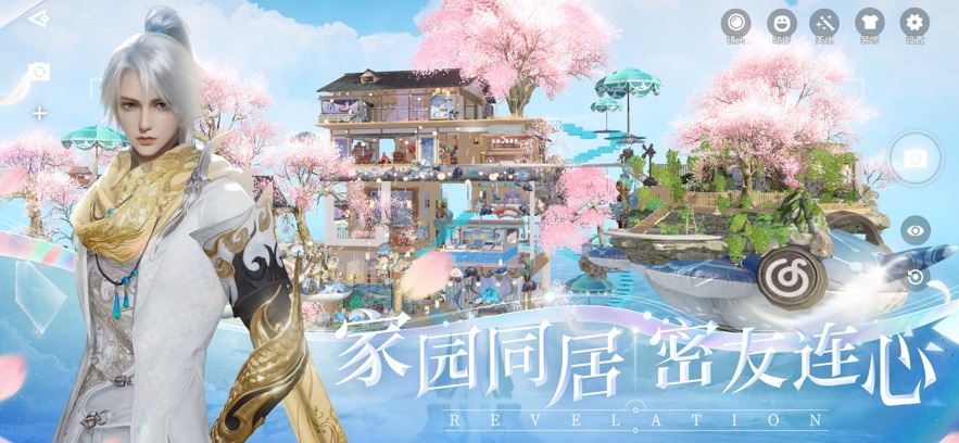 天谕点卡服图3