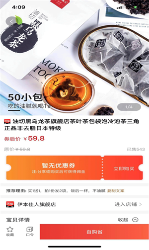 省小牛图2