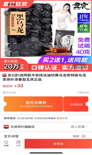 省小牛图3