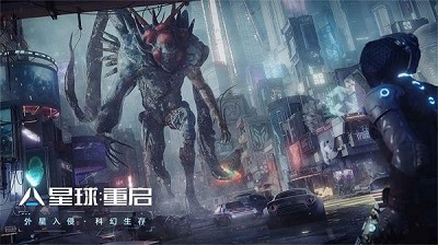 星球全部摧毁截图3