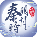 秦时明月之诸子百家游戏最新版