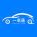 一车通软件