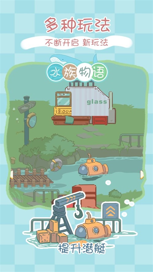 图1