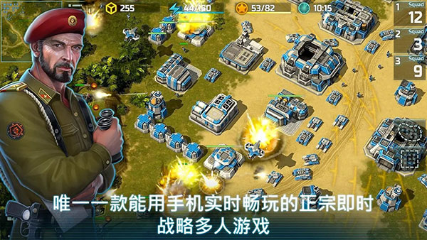 战争艺术3全球冲突最新版2022(Art of War 3)