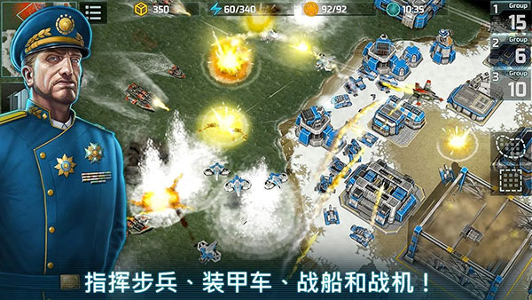 战争艺术3全球冲突最新版2022(Art of War 3)