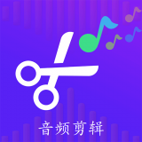 一刀音乐剪辑app