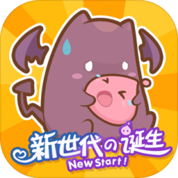 仙境传说ro新世代的诞生最新版