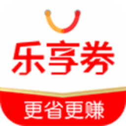 乐享券图标