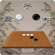 五子棋高手