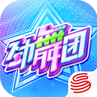 劲舞团手游