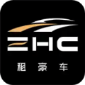 租豪车软件