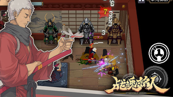 战魂铭人破解版2024最新版本