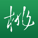 桃源明app最新版
