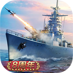 战舰帝国汉风版