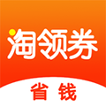 淘领券优惠购app图标
