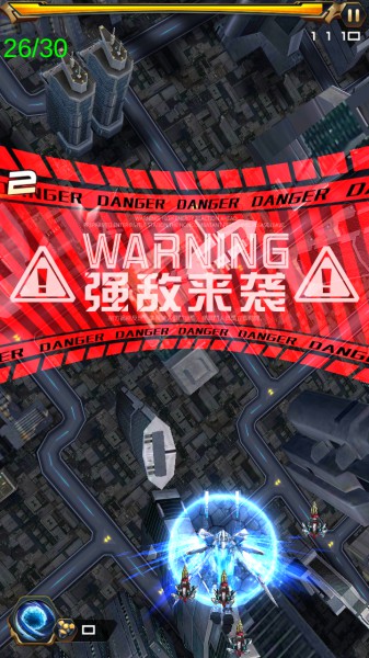 星河战神官网版