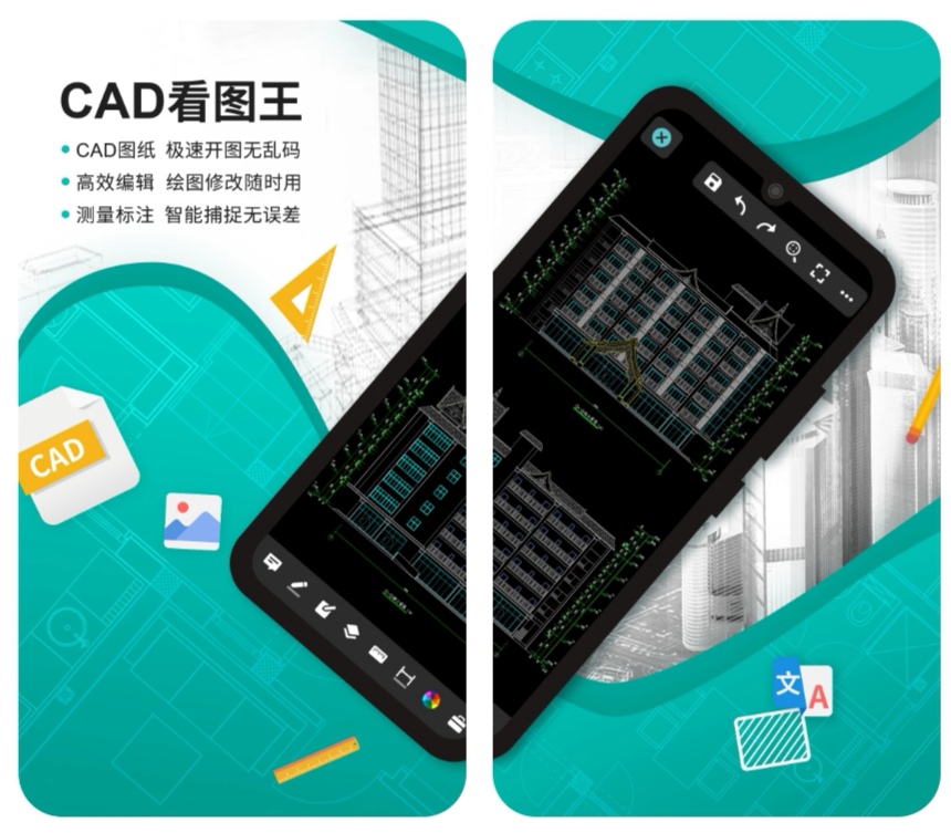 制作人物建模的软件下载推荐 可以制作人物建模的APP合集