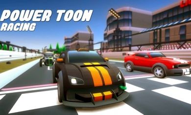 强力赛车竞速(PowerToonRacing)