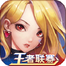 全职猎手海量版