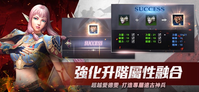 洛汗M官网版图4