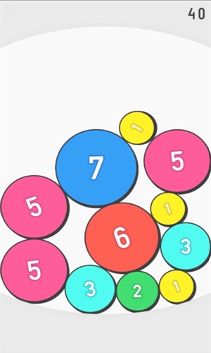 10数字消消图3