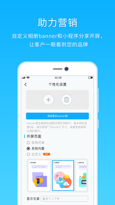 utime云摄影图3