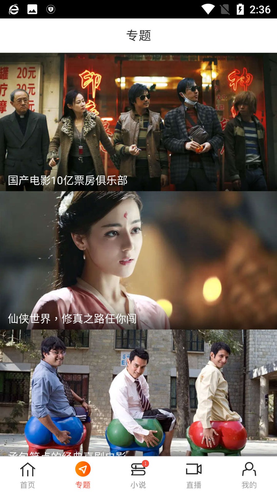 图1