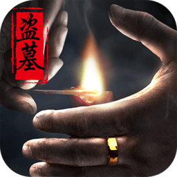 幻灵图标