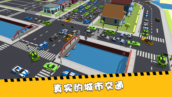 加油吧老司机最新版