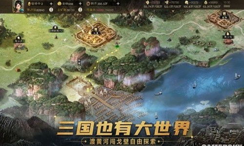 三国志战棋版T0战法推荐（最强战法分享）