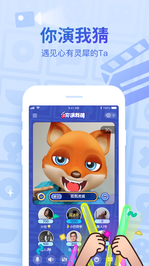 图3