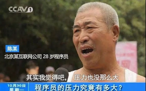 不聊情怀先给福利,天龙八部手游是不是摸透了大伙？