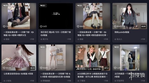 沿用百年的水手服，承载的不止是JK少女的青春