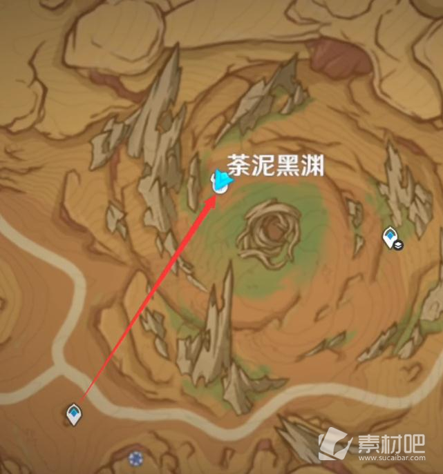 《原神》双重轮径山地货车获得方法