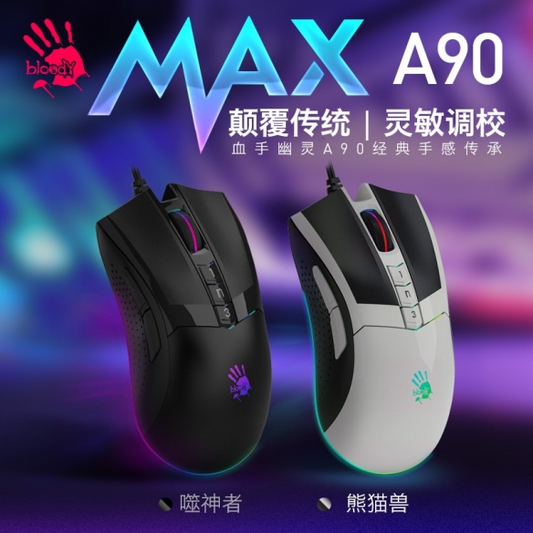 《永劫无间》锦鲤杯CC分站赛高燃来袭 千人大战谁能问鼎桂冠