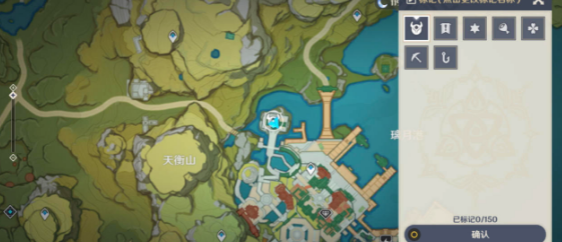 《原神》脆饼珐提获得攻略