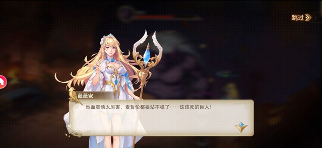黎明航线航海少女团手游官方版