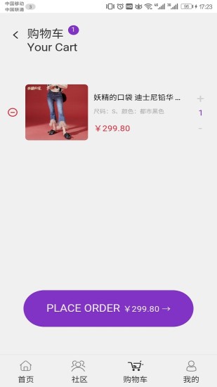 图1