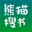 熊猫搜书官网版