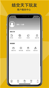 摸金网图2