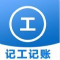 工时记账本图标